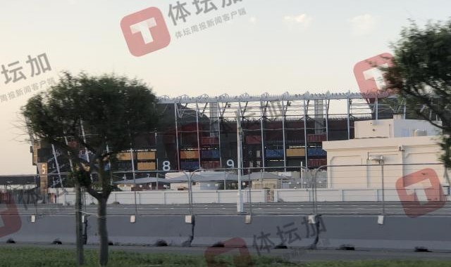 足球178直播在线直播观看-卡塔尔手记：世界杯踪迹几近消失！亚洲杯取而代之？