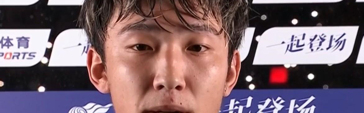 178体育直播在线观看-黄锐烽：球队今天累了，失利提醒我们要明确前面的道路